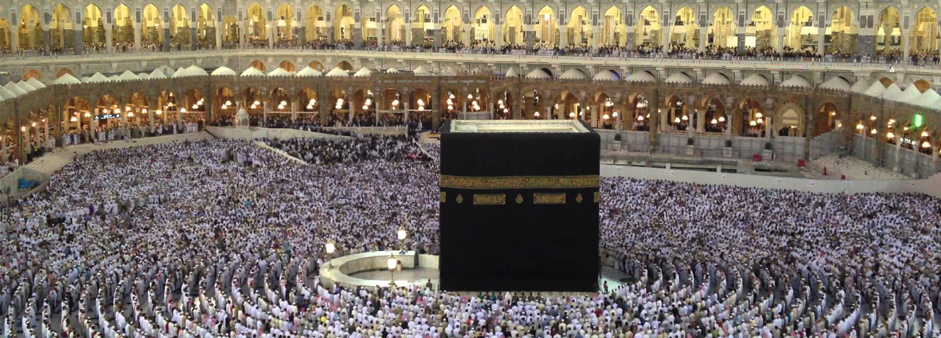 İslam Birliği Vakfı